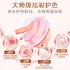 Detergente para roupa Liby, fragrância Liby Master, fragrância duradoura, suavidade na proteção das cores, detergente para roupa doméstica, quantidade, lote, genuíno, atacado