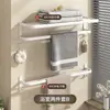 Prateleira de Toalha Branca Sem Furos Rack de Armazenamento para Banheiro de Vaso Sanitário Montado na Parede Rack de Toalha de Banho para Vaso Sanitário Haste Suspensa
