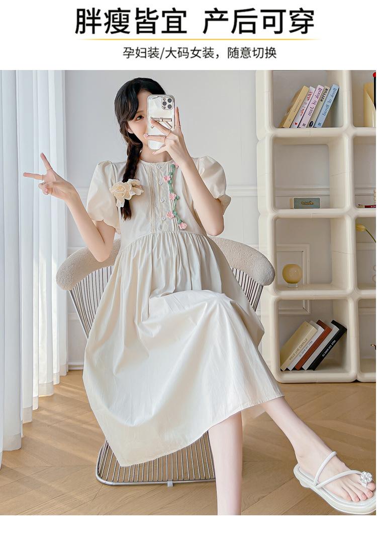 短袖钩花连衣裙减龄小清新甜美孕妇裙子