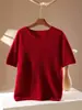 Top de punto suave con textura, cuello en V pequeño, manga corta, para mujer, corte ajustado, color liso simple, top interior
