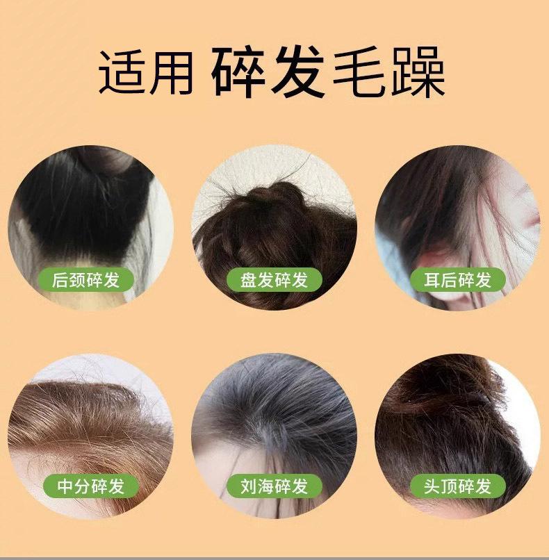 发蜡棒定制修改.jpg