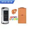 Cerradura Inteligente para Gabinete Comercial, Cerradura con Sensor de Pulsera para Taquilla de Gimnasio, Cerradura para Puerta de Gabinete de Almacenamiento de Baño Suministro Directo