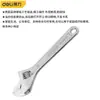 Llave Ajustable Duradera, Llave Inglesa Ajustable Universal, Llave Pequeña Genuina de Apertura Grande Multifuncional, Llave Ajustable