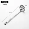 Acero Inoxidable Profundizado Cuchara para Olla Caliente Restaurante Cuchara para Sopa y Gachas Concha para Sopa Colador de Fugas Cocina Doméstica Cuchara de Fondo Profundo