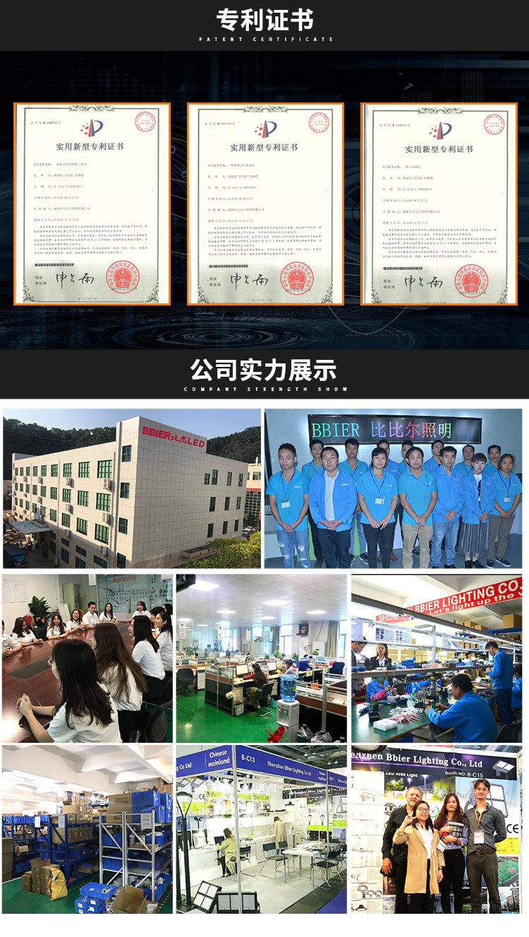 壁灯2_10.jpg