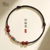 Pulsera de Hilo Rojo con Cinabrio para la Buena Suerte y la Fortuna, Año del Zodíaco 2026, Amuleto para Estudiantes, Regalo para Mejor Amigo