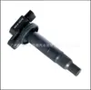 Bobina de Encendido K 00165023 K 00165041 el Modelo Mediano es Adecuado para Baic Shenbao