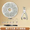 Perforadora para Agujeros Pequeños, Perforadora de Agujeros de 3 mm, Perforadora de Agujeros de 1.5 mm para Cuadernos de Hojas Sueltas, Perforadora de Agujero Único con Forma de Estrella