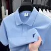 Las camisetas más vendidas de 2025, grandes cantidades en stock