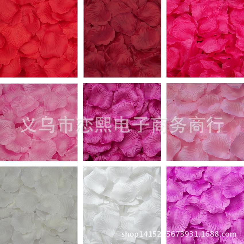 玫瑰花瓣 仿真花瓣 婚庆花瓣 假花瓣 厂家直销 无纺布花瓣