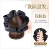 Peruca coque baixo, aplique de coque, coque com presilha de garra, elástico de cabelo, presilha de garra com pena, penteado elegante, acessório de cabelo fofo