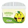 Desodorante para Refrigerador, Artefacto para Eliminar Olores, Carbón Activado para el Hogar, Eliminación de Olores, Purificación, Caja de Conservación para Frescura y Desodorización