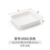 Vajilla de melamina, plato para olla caliente, plato rectangular de plástico, plato de imitación de porcelana para barbacoa, plato de buffet para restaurante, plato de acompañamiento comercial
