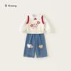 Ropa para Niños Youbao Conjunto Nuevo Primavera y Otoño Camisa con Cuello de Muñeca para Niñas Chaleco sin Mangas Jeans Conjunto de Tres Piezas para Niños