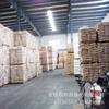 Sulfato de Bario Pp Masterbatch Relleno Especial Reduce Costos, Reduce la Contracción, Es Ecológico, Reciclable, Disponible en Stock a Precios con Descuento