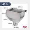 Embudo de Lluvia de Acero Inoxidable 304, Colector de Agua de Tubería de Drenaje Engrosada, Embudo de Acumulación de Agua de Pared, Embudo de Drenaje Cuadrado 201