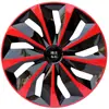 Adecuado para modelos nuevos de 15 pulgadas de Fit, Fengfan y Gori, Tapas de Rueda, Cubiertas de Rueda, Cubiertas de Rin y Modificaciones de Cubiertas de Rueda