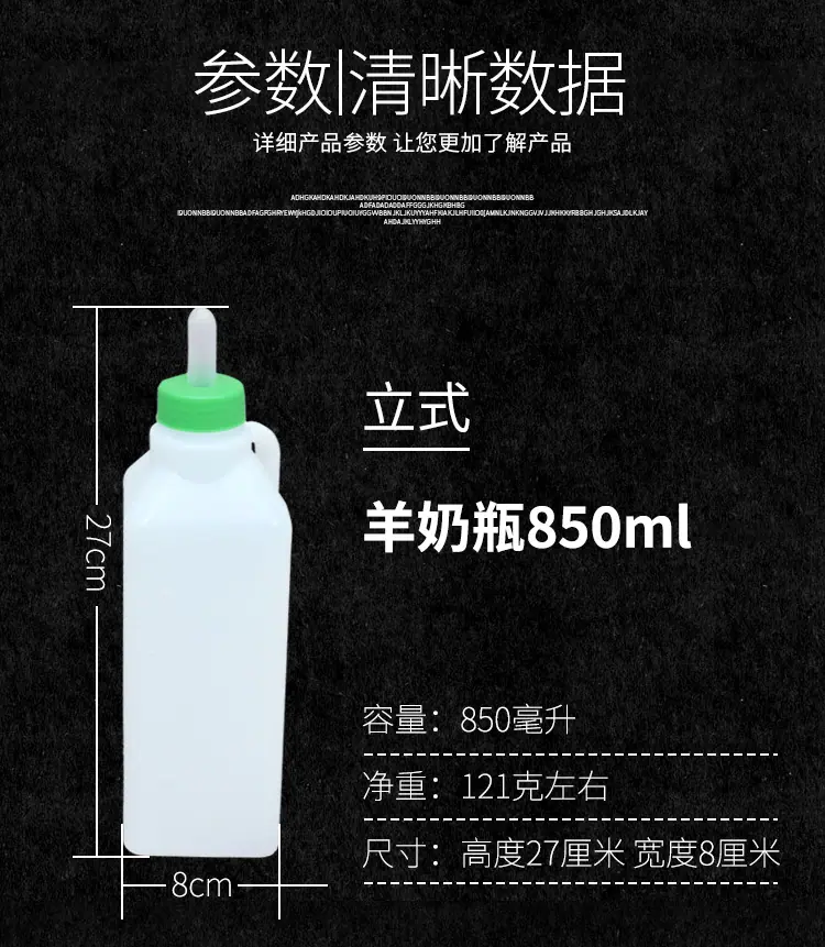 新详情_10.jpg