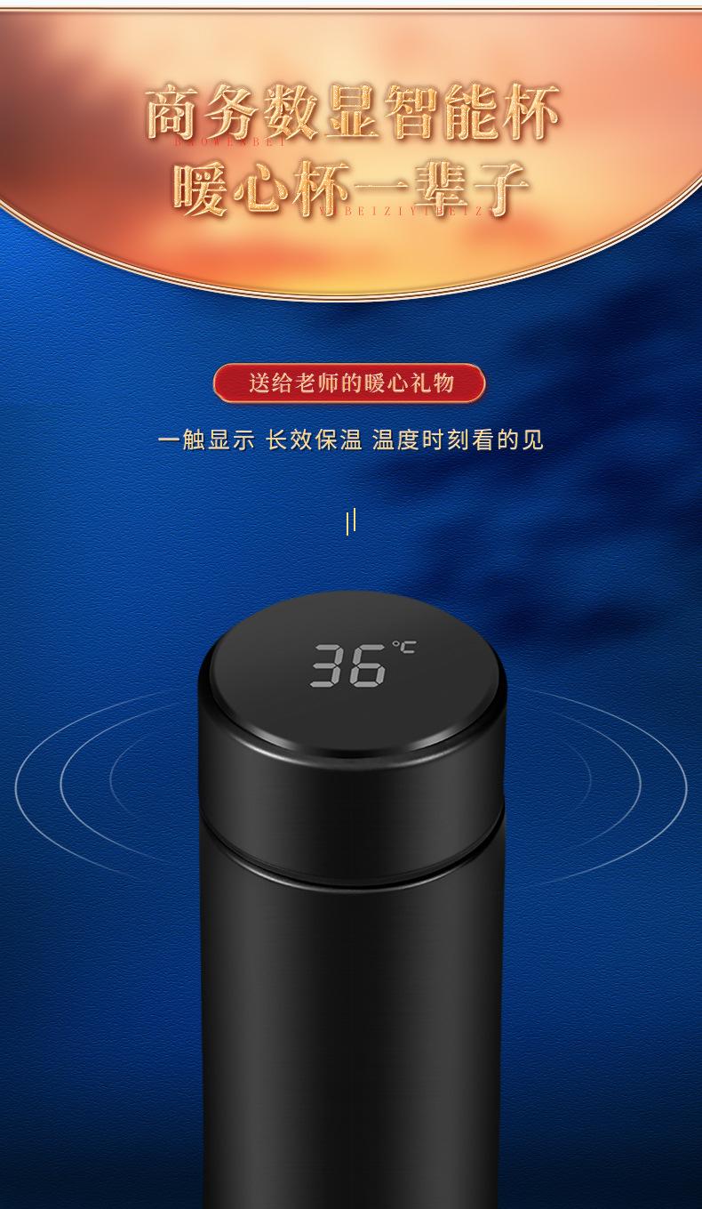 详情整_10