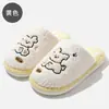 Pantuflas de algodón para mujer invierno 2026 nuevo estilo interior hogar stock listo venta al por mayor pantuflas cálidas uso doméstico cómodo temporada otoño e invierno hombres