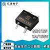 Directo de Fábrica MB115F  1A/150V Paquete MBF Puente Rectificador Schottky nuevo en stock