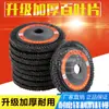 100 Cubierta Pequeña Engrosada Rueda Cien Hojas Metal Rueda Cien Hojas Acero Inoxidable Disco Abrasivo Plano Pieza de Pulido Caja Completa Envío Gratis