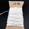 38 fios de fio de vela/núcleo de cera/fio de algodão núcleo de vela/núcleo de vela trançado de fio de cera feito à mão DIY/núcleo de vela de soja