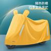 Funda de Lluvia para Vehículo Eléctrico, Funda Completa para Bicicletas Eléctricas, Funda Impermeable para Motocicletas, Funda de Motocicleta Impermeable y Protectora del Sol, Juego de Impermeables para Scooter