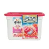 Importado Transfronterizo Procter & Gamble Bola Limpiadora de Ropa 4D Cuentas de Lavado Japón Suavizante Limpio Suave Bola de Lavado Lote