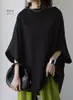 Comércio Exterior Transfronteiriço Estilo Japonês Rakuten Sudeste Asiático Camiseta Top com Patchwork Irregular Mangas Morcego Largas Camiseta Gola Redonda para Mulheres