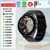 Huawei Health Watch Gt4 Huaqiangbei Medición de Frecuencia Cardíaca y Oxígeno en Sangre Alipay Wechat Pago Dual Pulsera NFC