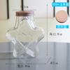 Botella Yangzhi Ganlu Desechable Bebida Jugo Té con Leche Botella Simi Dew Bebida Celebridad de Internet Empacada Botella Vacía
