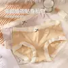 Ropa Interior de Seda de Hielo para Mujer Cintura Media Lazo Transpirable Sexy Jacquard Estilo Japonés para Niña Calzones de Grafeno