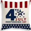 Funda de Almohada para el Día de la Independencia Americana Más Vendida de Amazon, Decoración del Hogar con Ambiente Festivo, Cojín para Sofá, Cojín de Aniversario