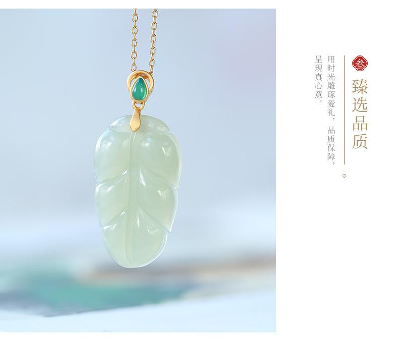 详情_23.jpg