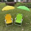 Silla de playa para niños al aire libre con sombrilla, foto de viento coreano, multifunción con sombrillas, silla para niños, silla de playa portátil