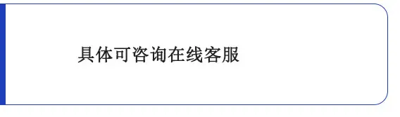 未标题-1_56.jpg