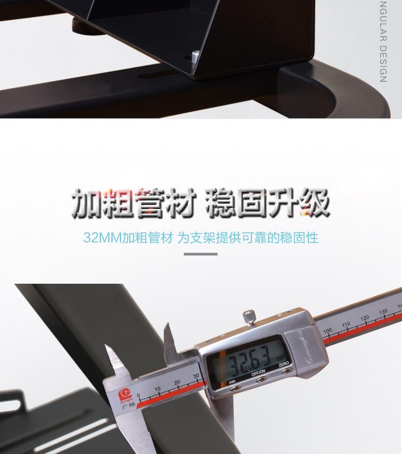 前部+后部支架_03.jpg