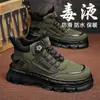 Botas Martin Estilo Nuevo Zapatos de Hombre 2026 Estilo Británico Moda Callejera Versátiles Modernos Juventud Exteriores Antideslizantes Zapatos de Senderismo