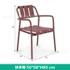 Mesas y Sillas de Ocio para Exteriores, Estilo Sencillo, Adecuadas para Cafeterías de Té de Burbujas, Cafés, Villas y Sillas de Exterior para Patios