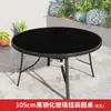 Mesa de Jantar Externa Vidro Temperado Mesa Dobrável para Varanda Mesa para Barraca Externa Chá de Leite Mesa de Pátio de Lazer ao Ar Livre e Cadeira Conjunto de Três Peças