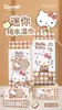 Toallitas Mini Originales Autorizadas Sanrio para Manos y Boca de Bebé Bolsa Pequeña Portátil para Exteriores 8 Piezas Toallitas Estériles