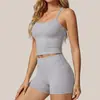 Sensación de piel sin costuras color nude, transpirable, chaleco de punto y shorts para yoga, conjunto de yoga, color sólido, cuello cuadrado, secado rápido, conjunto deportivo