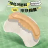 Almohadillas de Talón de Silicona Antidesgaste para Tenis, Tamaño Ajustable, Previenen el Deslizamiento del Talón, Se Pueden Cortar, Plantillas Autoadhesivas de Media Talla, Superficie de Gamuza
