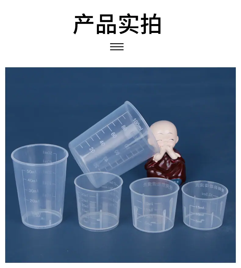 详情图15.jpg