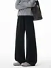 Outono de 2026 Novo Estilo Sombra Zero Parede Junta de Bambu Veludo Corte Inclinado Calça de Perna Reta M-5XL HK261188-P32