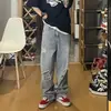 Jeans rotos de calle estilo americano para hombre, nueva colección primavera y otoño, corte holgado, lavados y desgastados, pantalones versátiles vintage de pierna ancha hasta el suelo