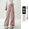 Mono Negro para Mujer, Pierna Ancha con Cordón, Escalada de Montañismo Verano 2024 Pantalones Anchos, Pantalones Deportivos Casuales de Secado Rápido Estilo Americano
