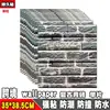 Atacado Transfronteiriço Pequeno Tamanho Azulejo de Imitação Adesivos de Parede Autoadesivos Decoração de Parede Renovação de Cozinha Cobertura Papel de Parede à Prova d'Água