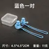 Nuevo Estilo Lanyard Set de Tapones para los Oídos y Pinza para la Nariz para Nadar, Tapones Impermeables de Silicona con Cuerda para Adultos Hombres y Mujeres Baño y Buceo